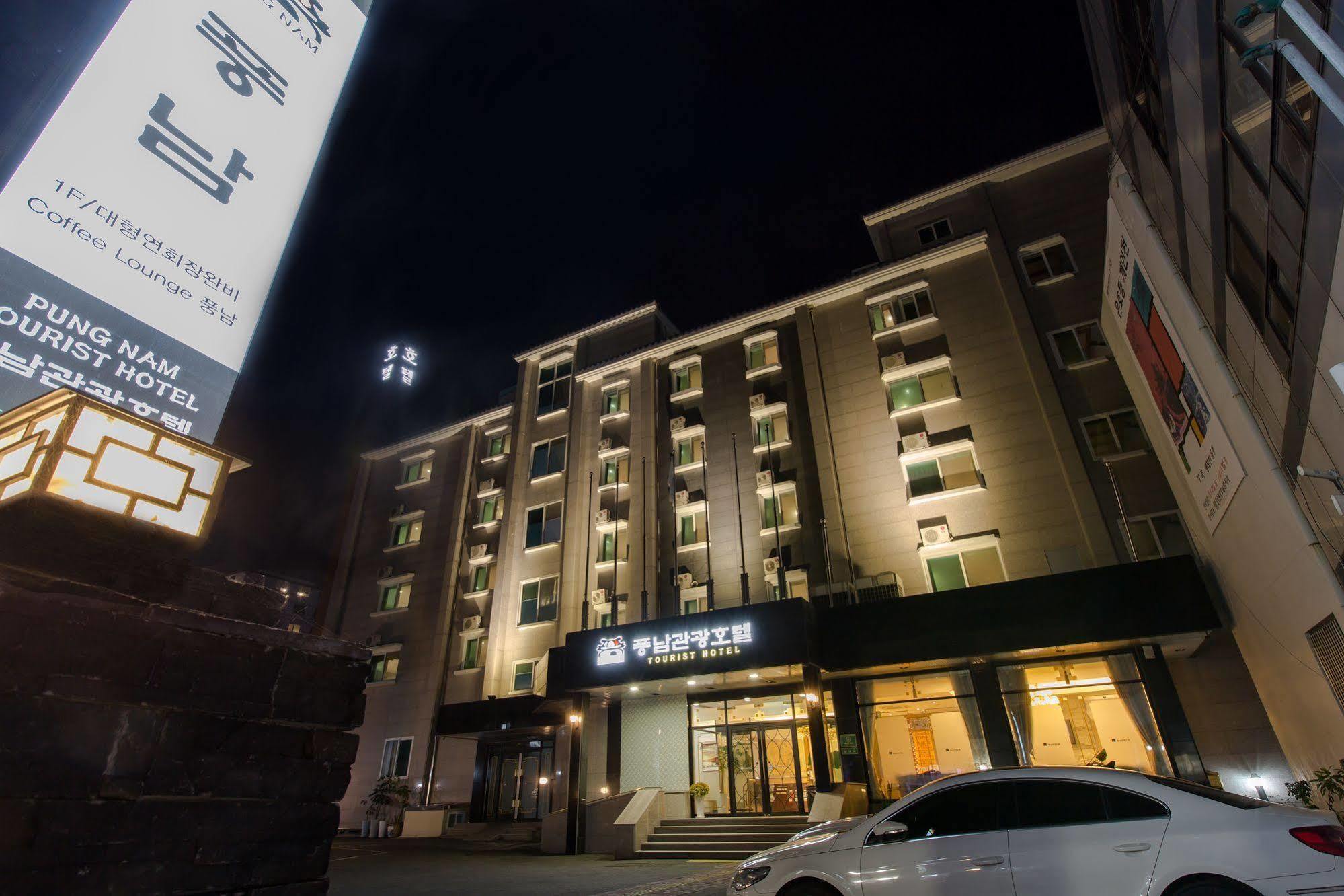 Pungnam Tourist Hotel Чонджу Екстер'єр фото