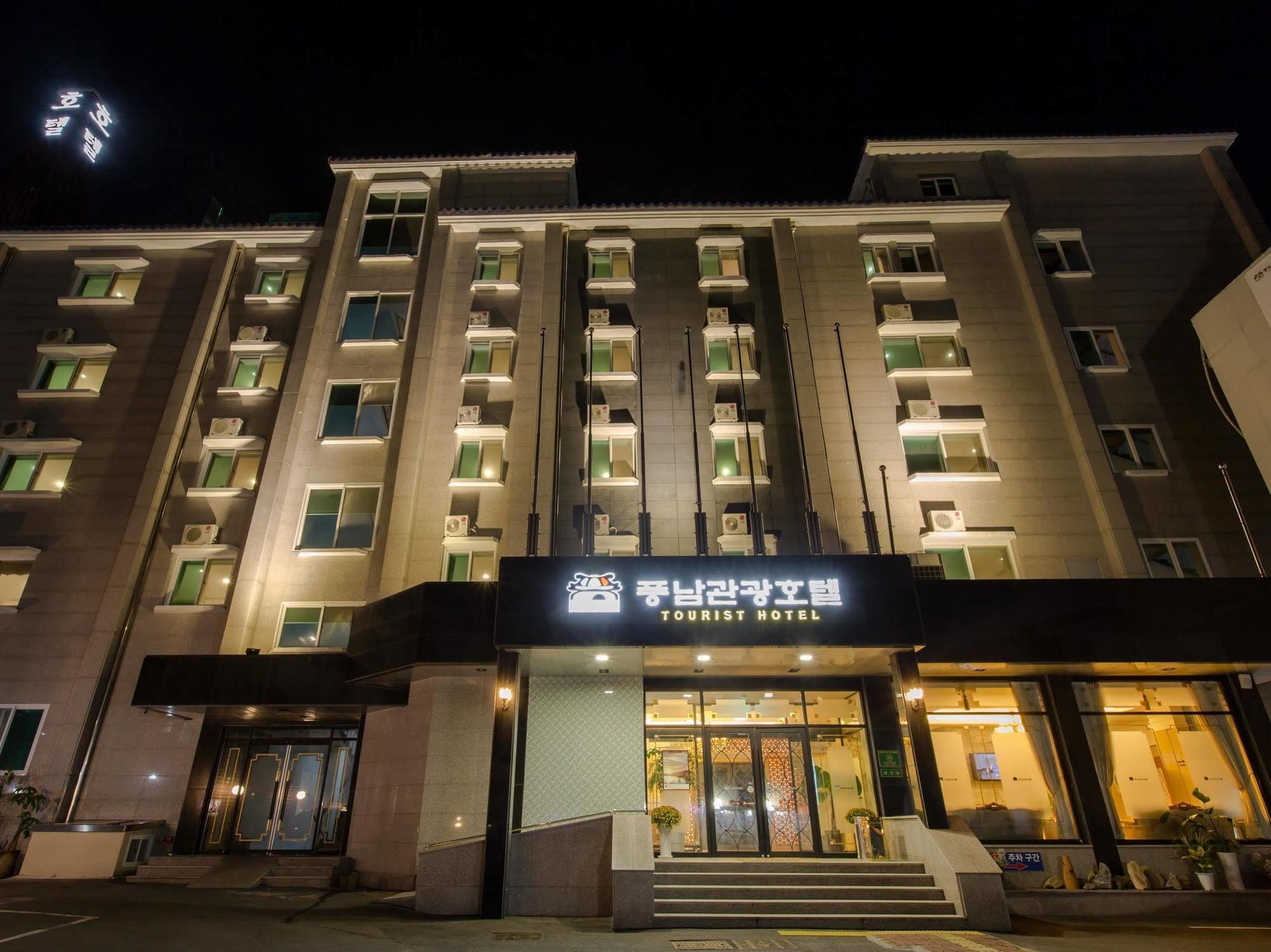 Pungnam Tourist Hotel Чонджу Екстер'єр фото